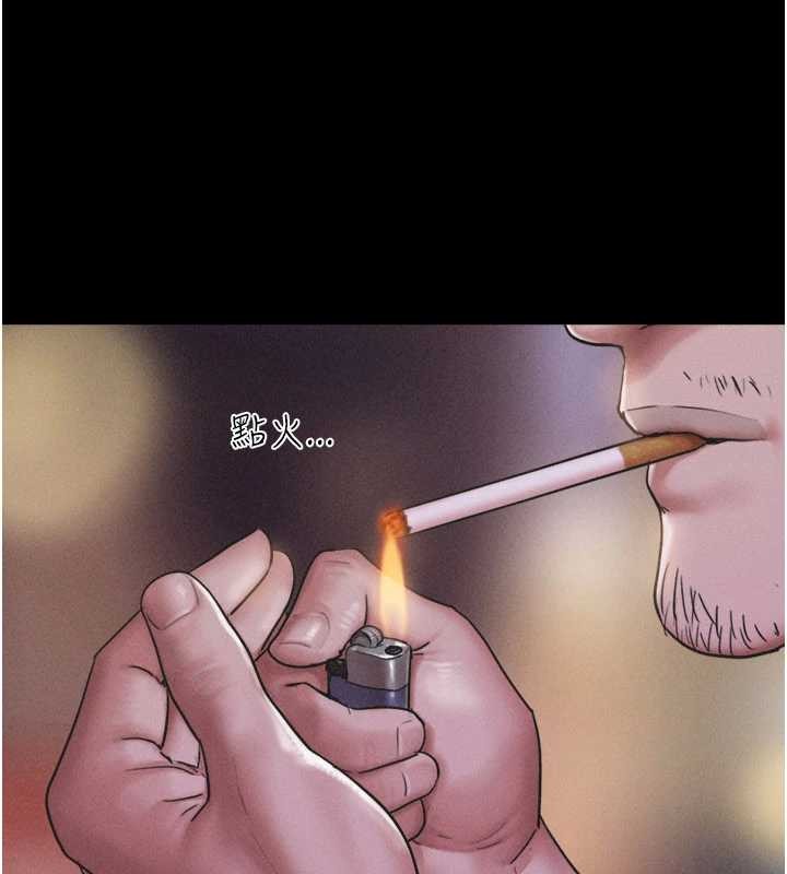 韶恩第88話-我更喜歡大叔&hellip;