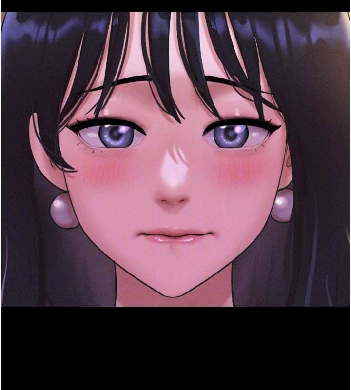 韶恩第88話-我更喜歡大叔&hellip;