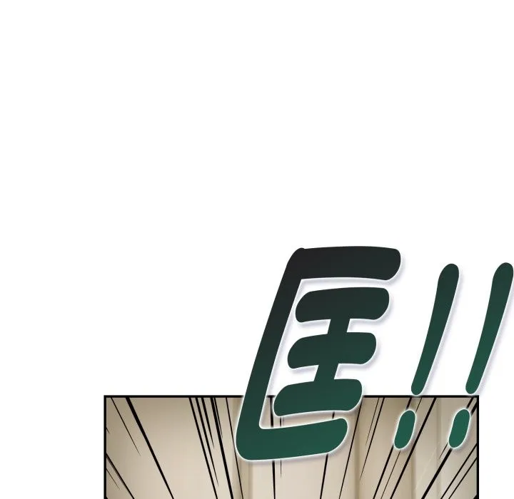 美魔女都愛我第19話