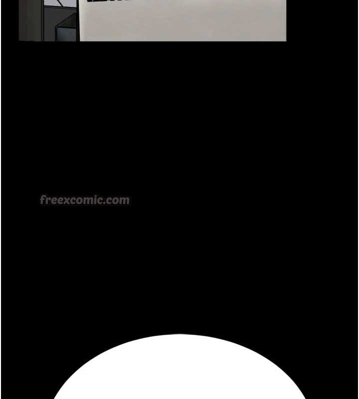 館長是大野狼第9話-已使用發情香水!!