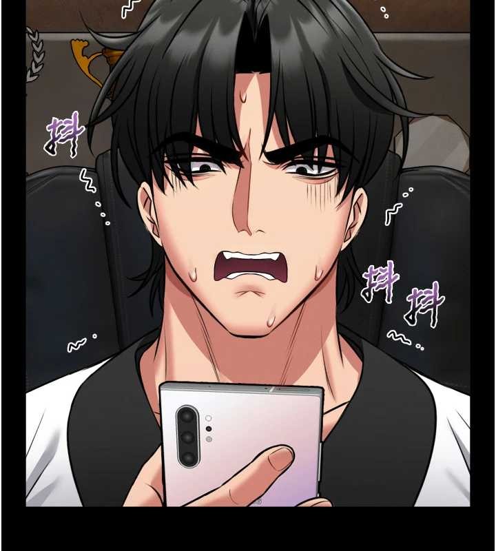 館長是大野狼第9話-已使用發情香水!!