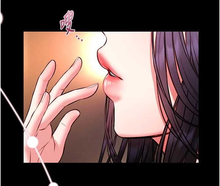 館長是大野狼第9話-已使用發情香水!!