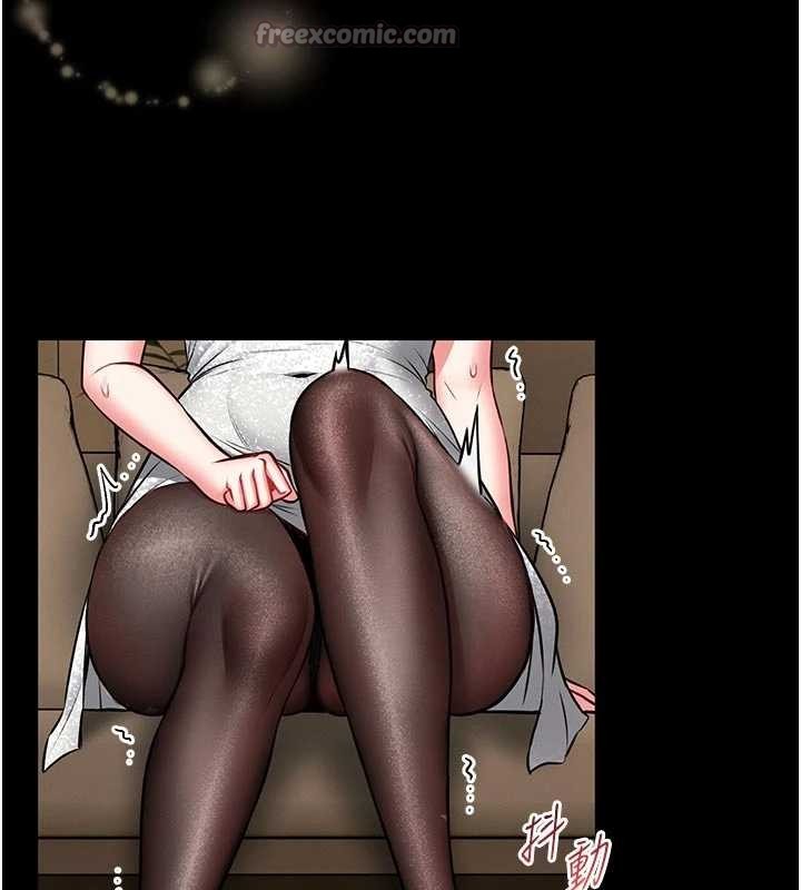 馆长是大野狼第9話-已使用發情香水!!