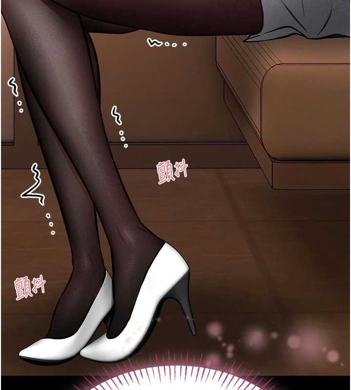 馆长是大野狼第9話-已使用發情香水!!