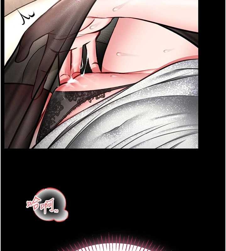 館長是大野狼第9話-已使用發情香水!!