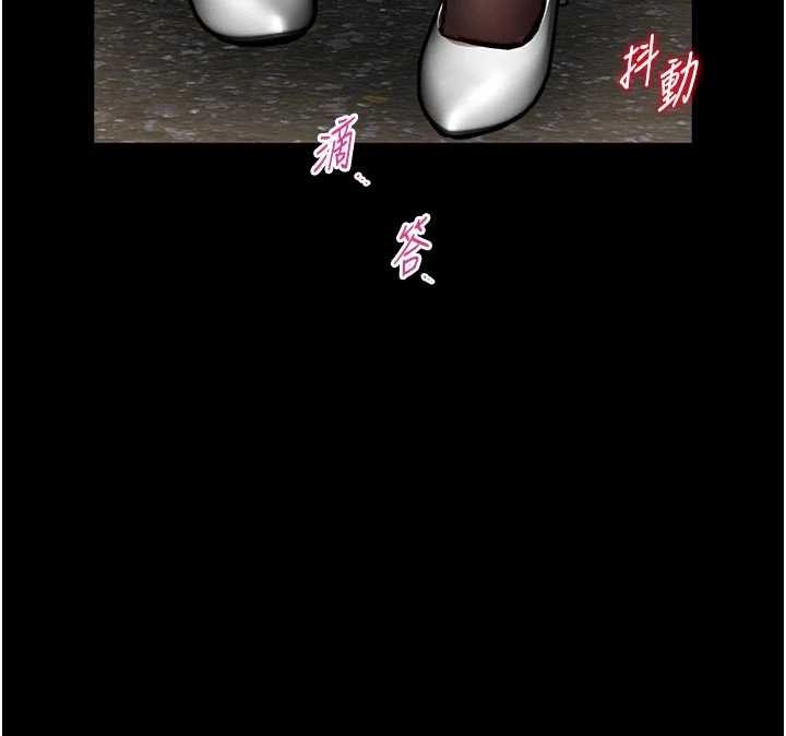 館長是大野狼第9話-已使用發情香水!!