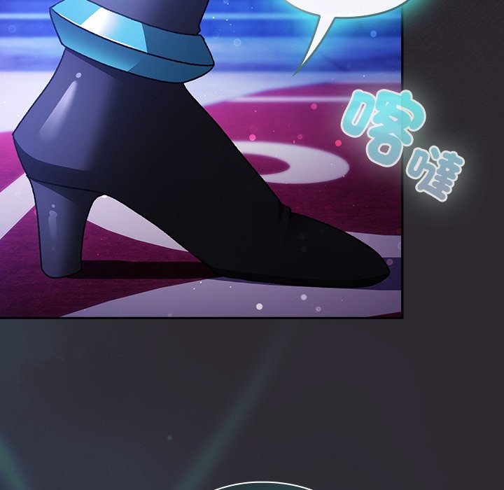 男人稀缺的异世界第25話