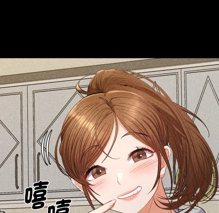 她们教会我的事第22話