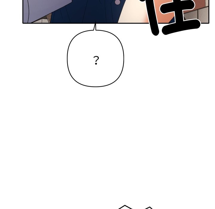 她們教會我的事第22話