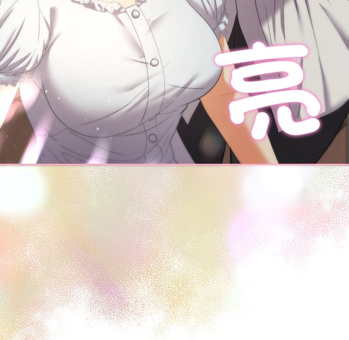 她們教會我的事第22話