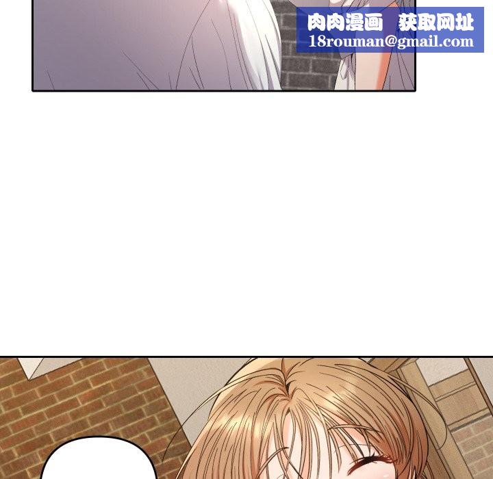 她們教會我的事第22話