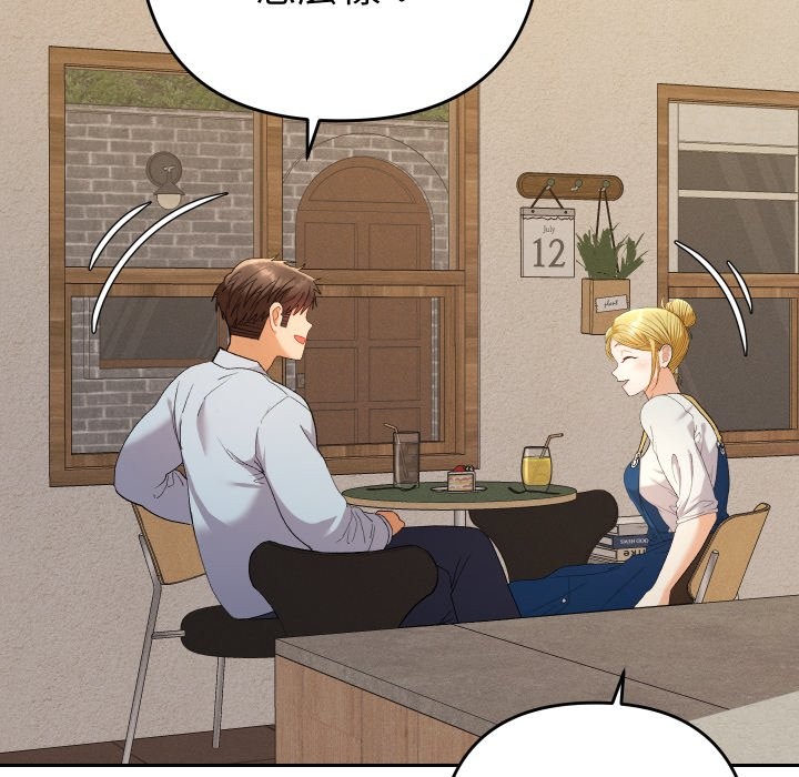 她们教会我的事第22話