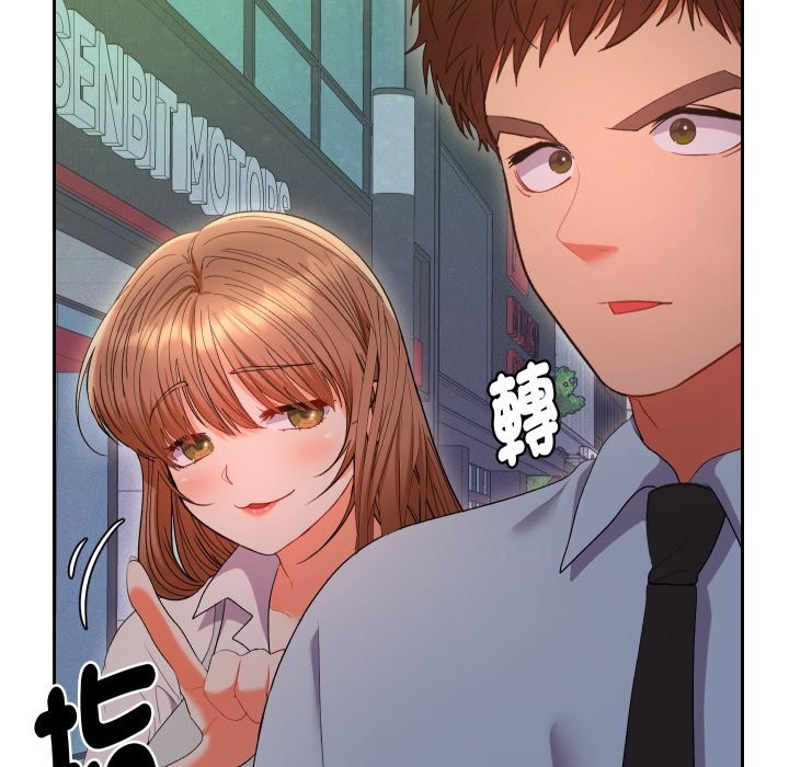 她們教會我的事第22話