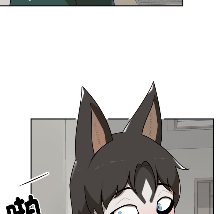 野兽的王国第13話