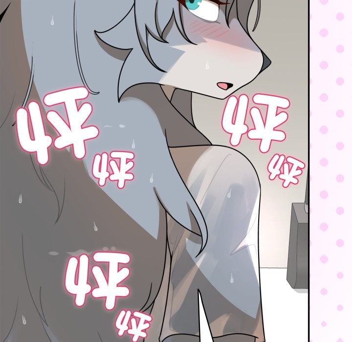 野兽的王国第13話