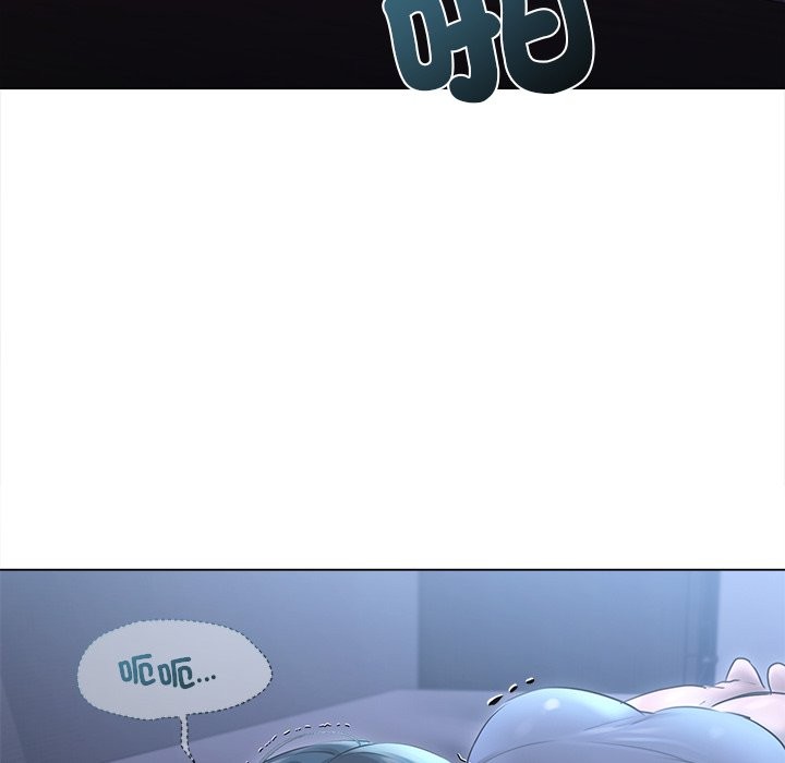 契約的代價第17話