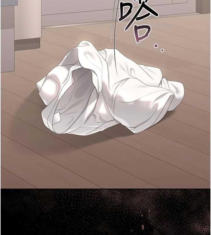 獵艷琯理員第31話-妳是我今天的晚餐