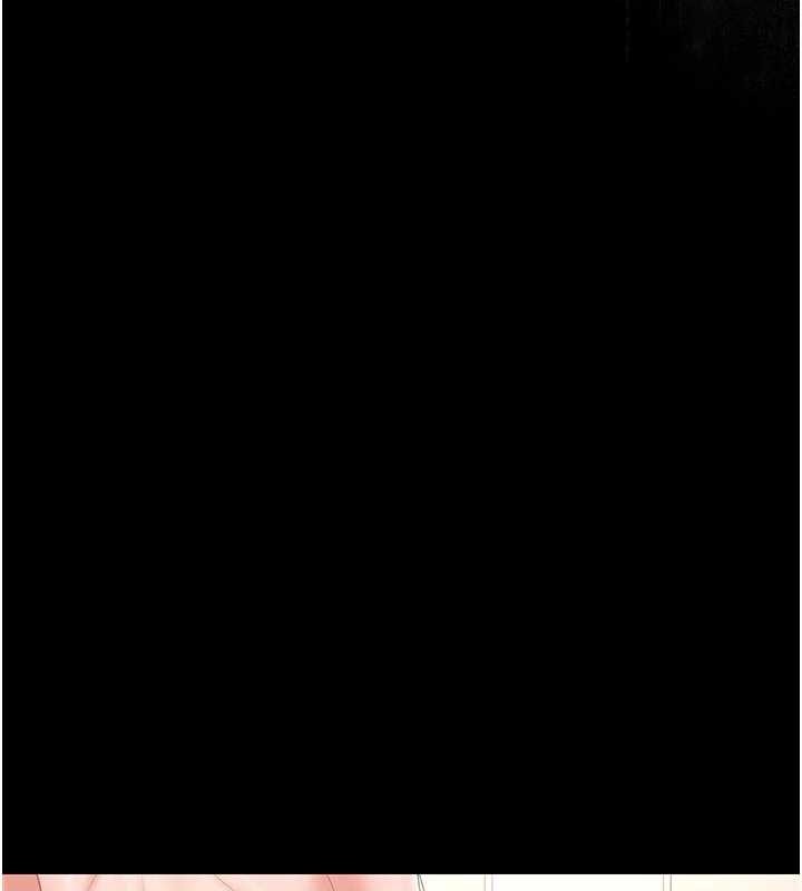 獵艷琯理員第31話-妳是我今天的晚餐