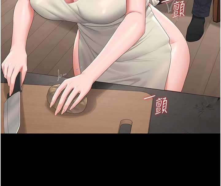 獵艷琯理員第31話-妳是我今天的晚餐