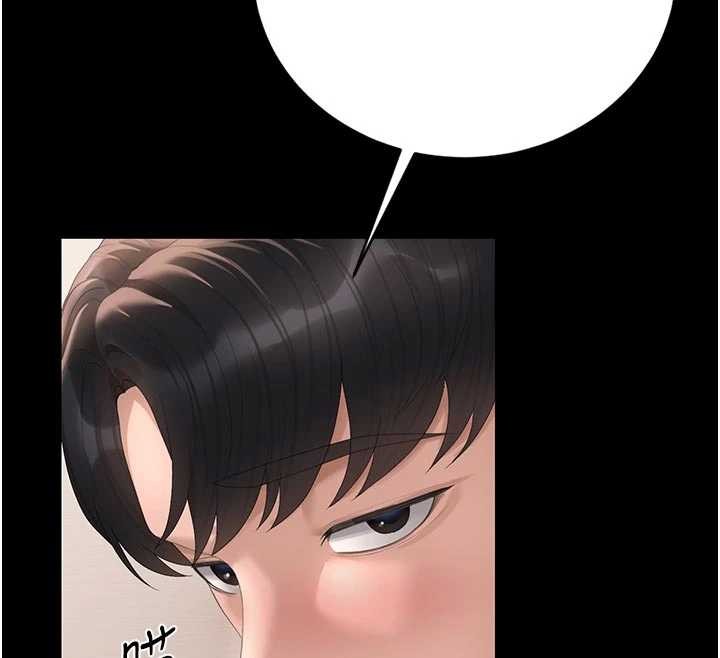 獵艷琯理員第31話-妳是我今天的晚餐