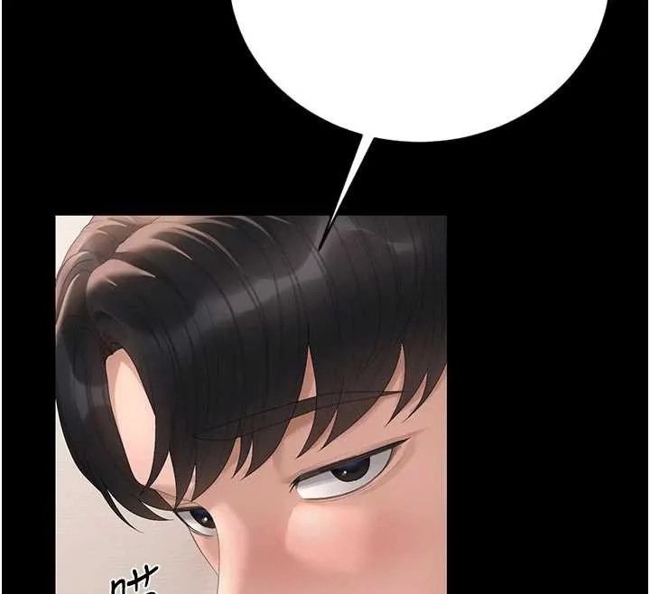 獵艷琯理員第31話-妳是我今天的晚餐