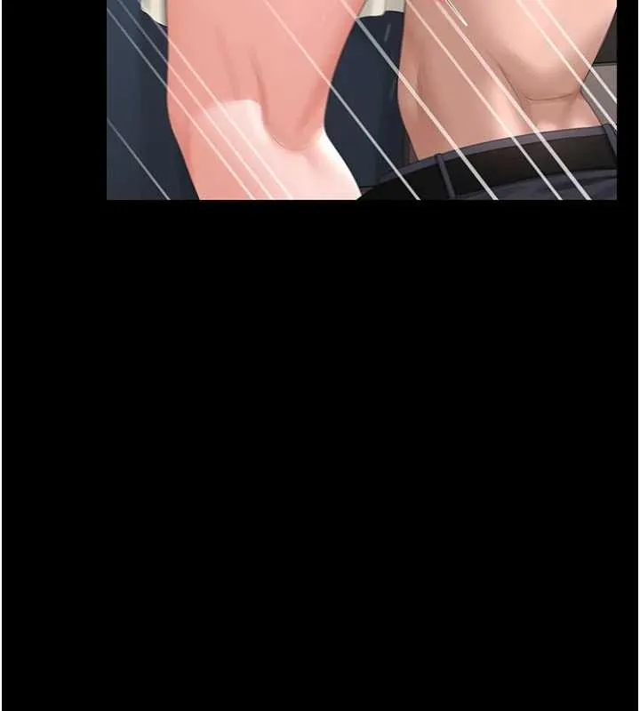 獵艷琯理員第31話-妳是我今天的晚餐