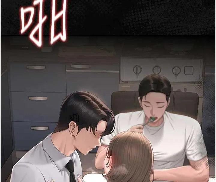 獵艷琯理員第31話-妳是我今天的晚餐