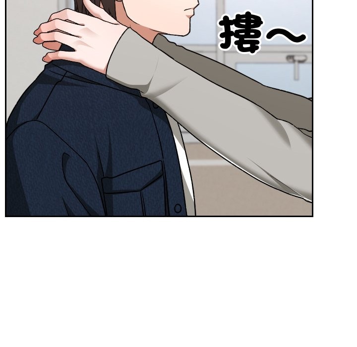 校花的双面生活第28話