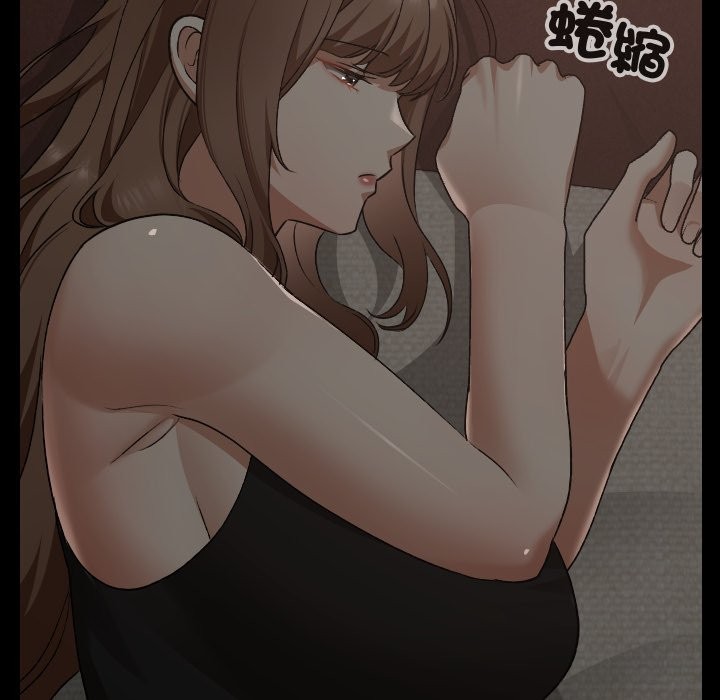 校花的雙麪生活第28話