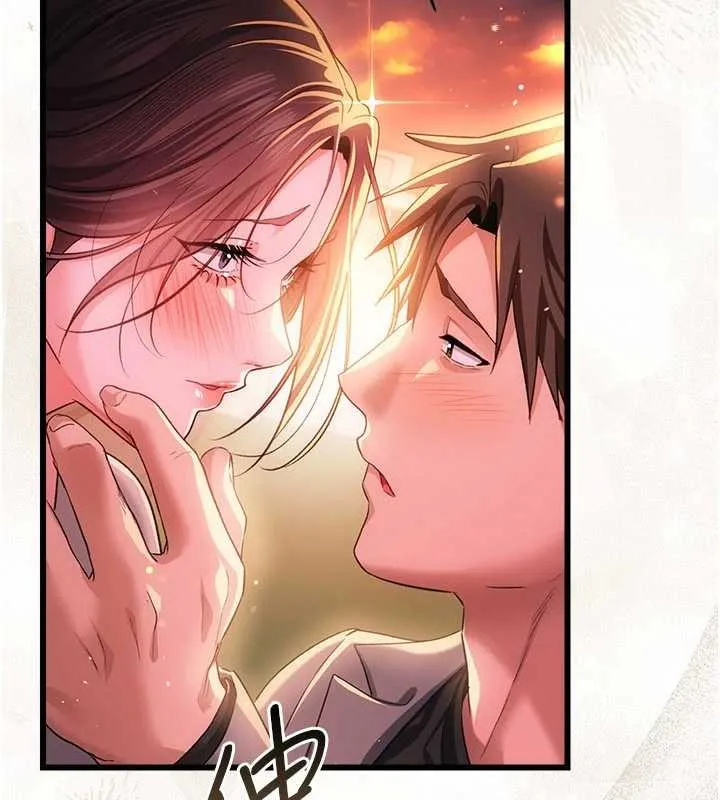 借妻條約第37話-接下來就是喬俐了