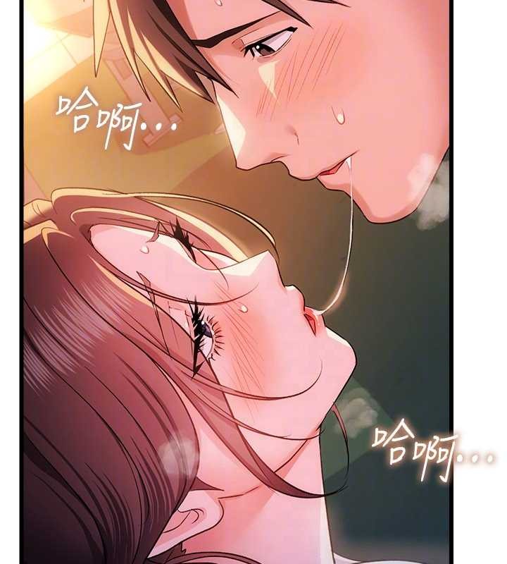 借妻条约第37話-接下來就是喬俐了