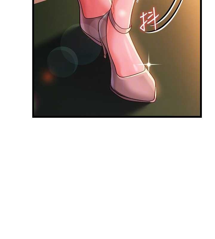 借妻条约第37話-接下來就是喬俐了