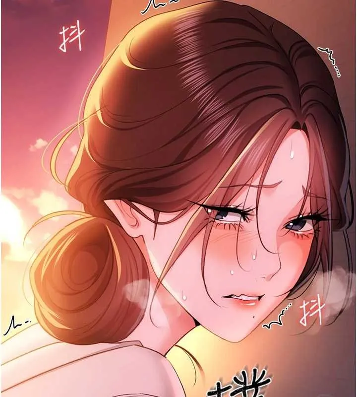 借妻條約第37話-接下來就是喬俐了