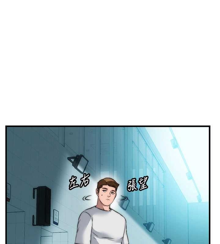 民宿精营中第50話-你在民宿開後宮?