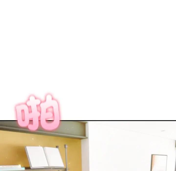 夫妇游戏第67話