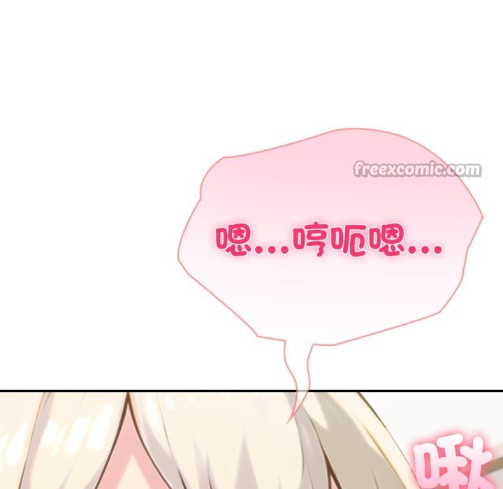 夫妇游戏第67話