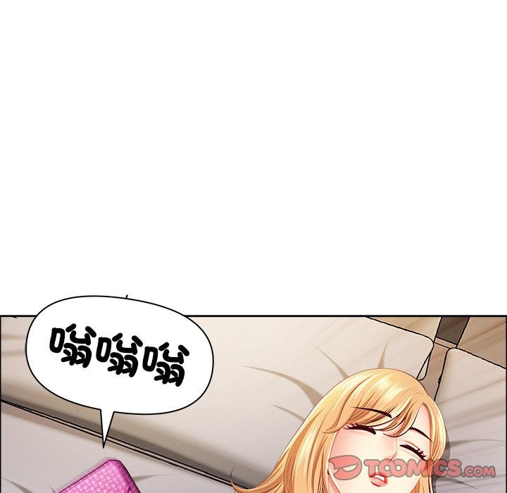 最強男人第64話