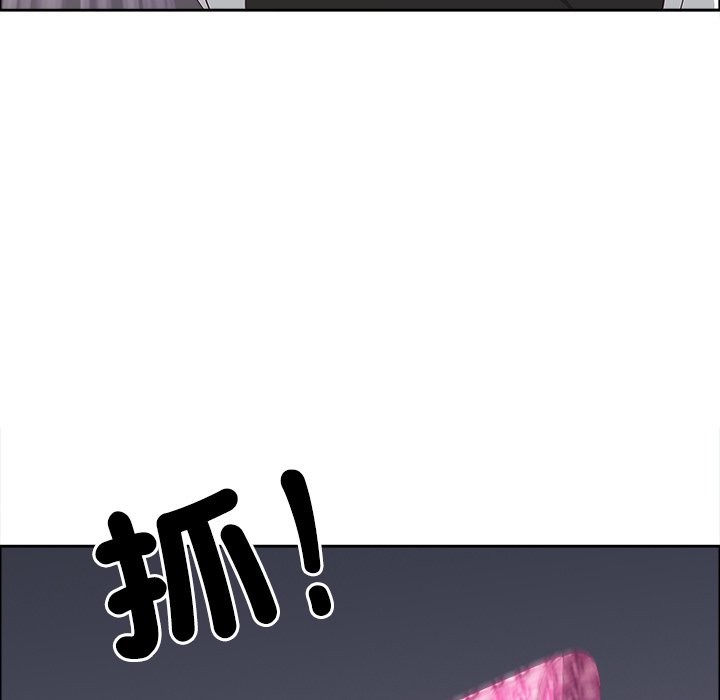 最強男人第64話