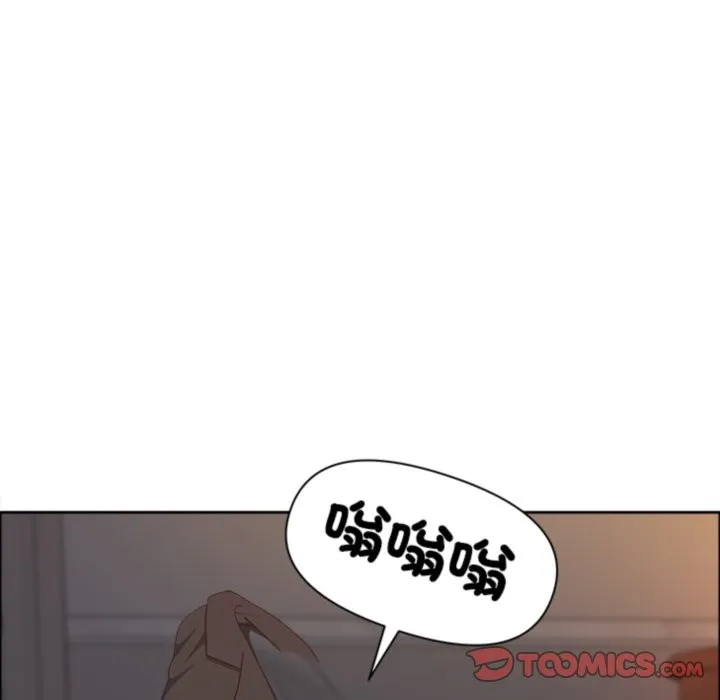 最強男人第64話
