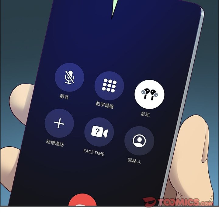 最强男人第64話