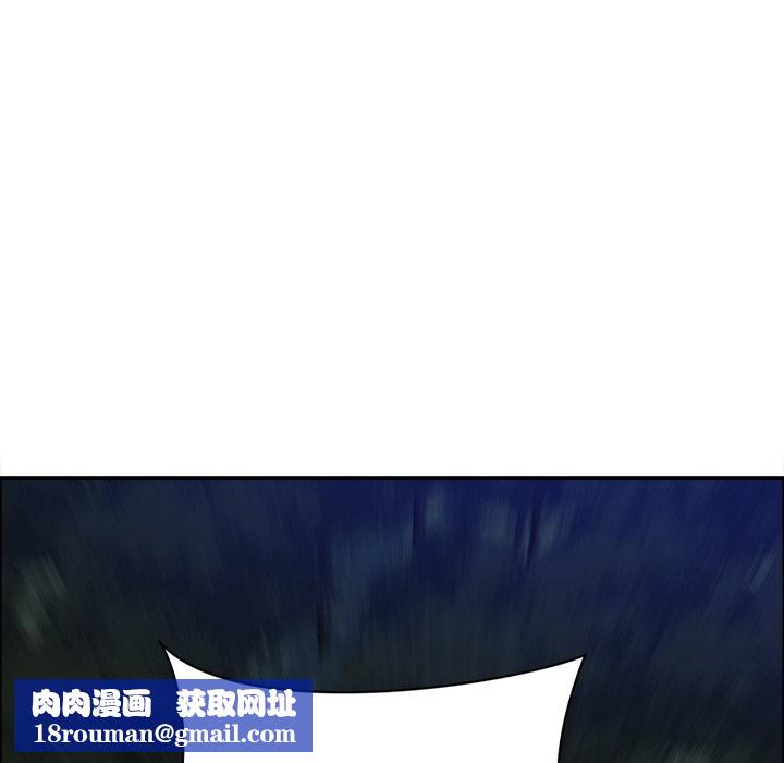 最强男人第64話