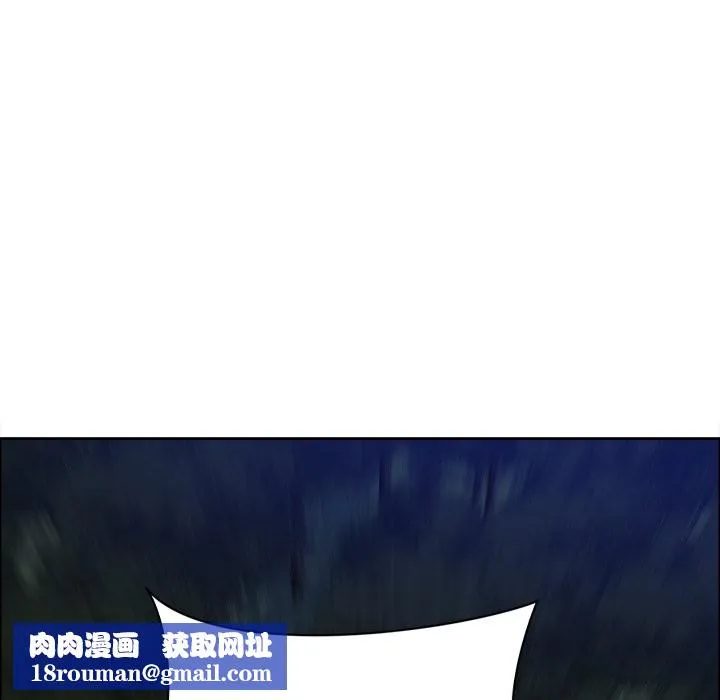 最強男人第64話