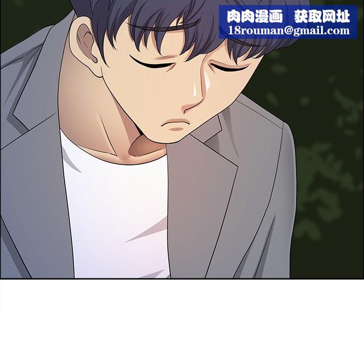 最强男人第64話