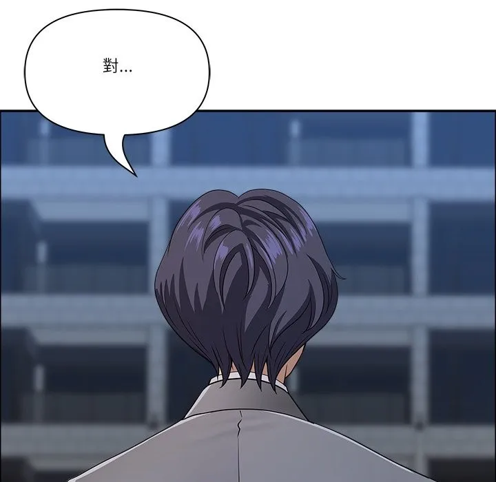 最強男人第64話