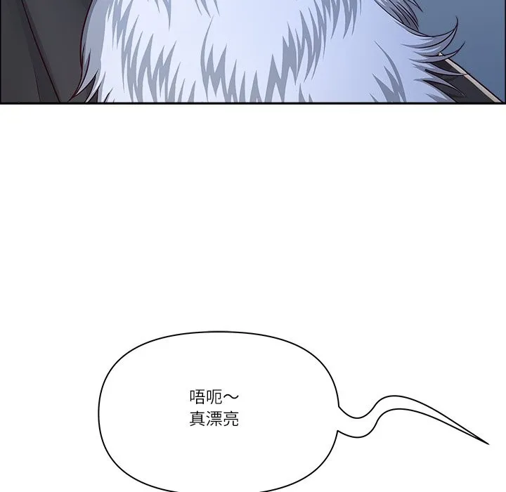 最強男人第64話