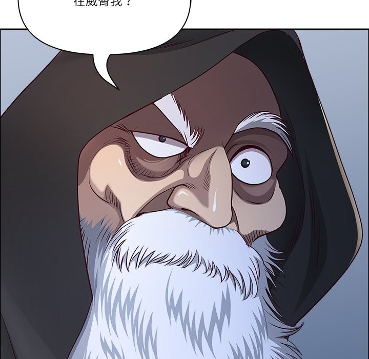 最强男人第64話