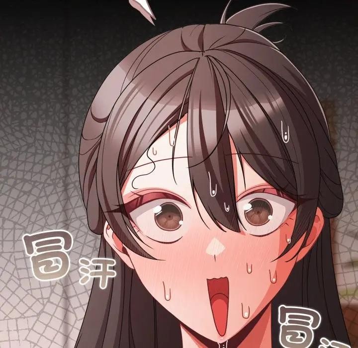 幸福來得太突然第63話