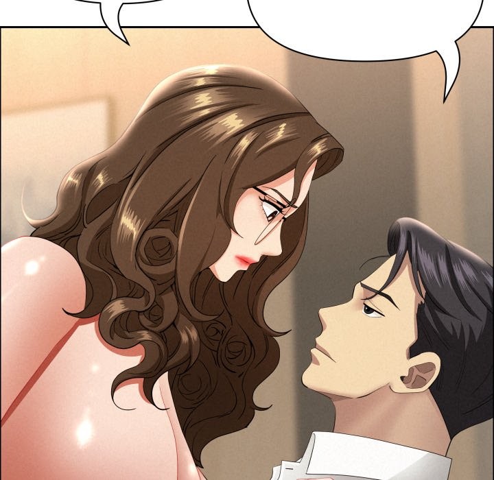 贵妇的专属保镳第55話