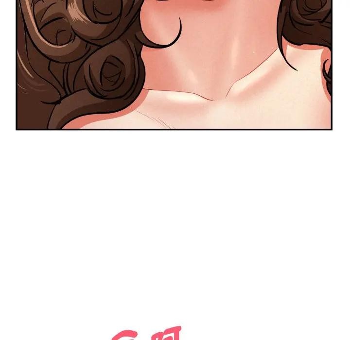 贵妇的专属保镳第55話