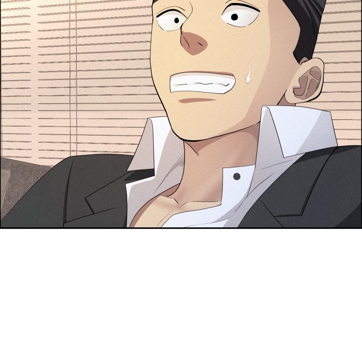 贵妇的专属保镳第55話